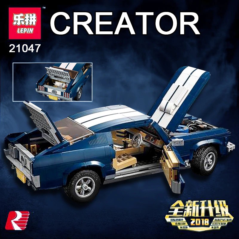 lepin 10265