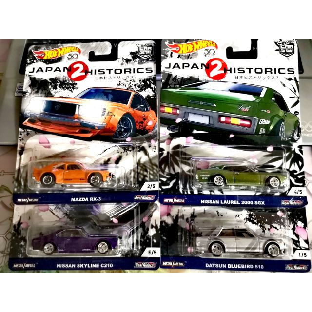 kenner jurassic park