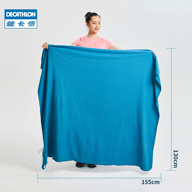 decathlon fleece blanket