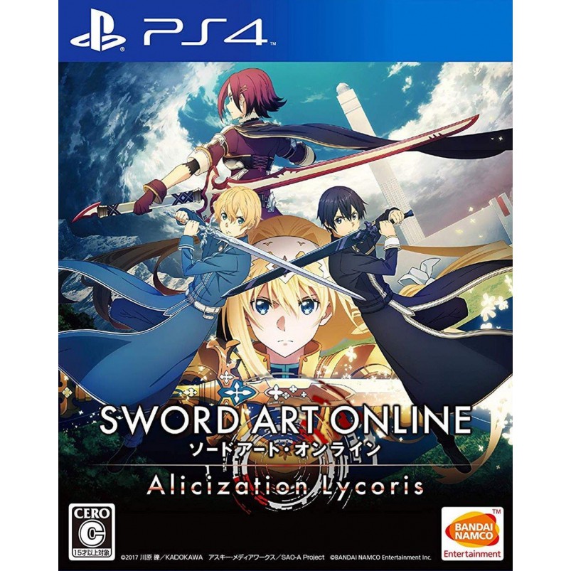 Ps4 Game Sword Art Online Alicization Lycoris Digital Version Shopee Malaysia