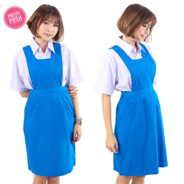 pakaian pinafore