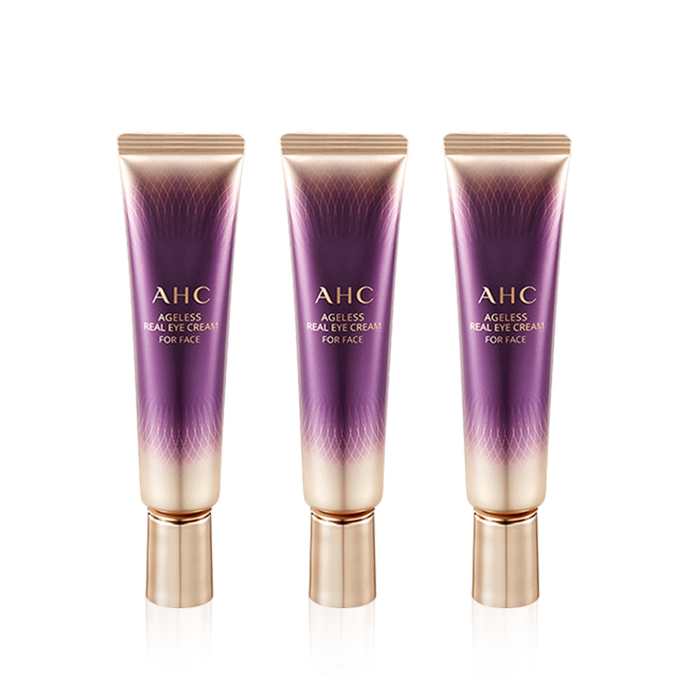 best local eye cream