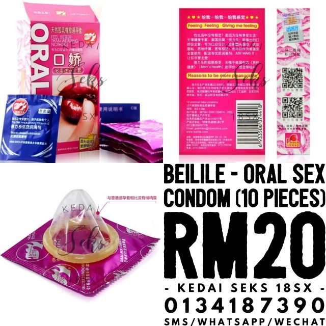 Sms oral sex 6 Oral