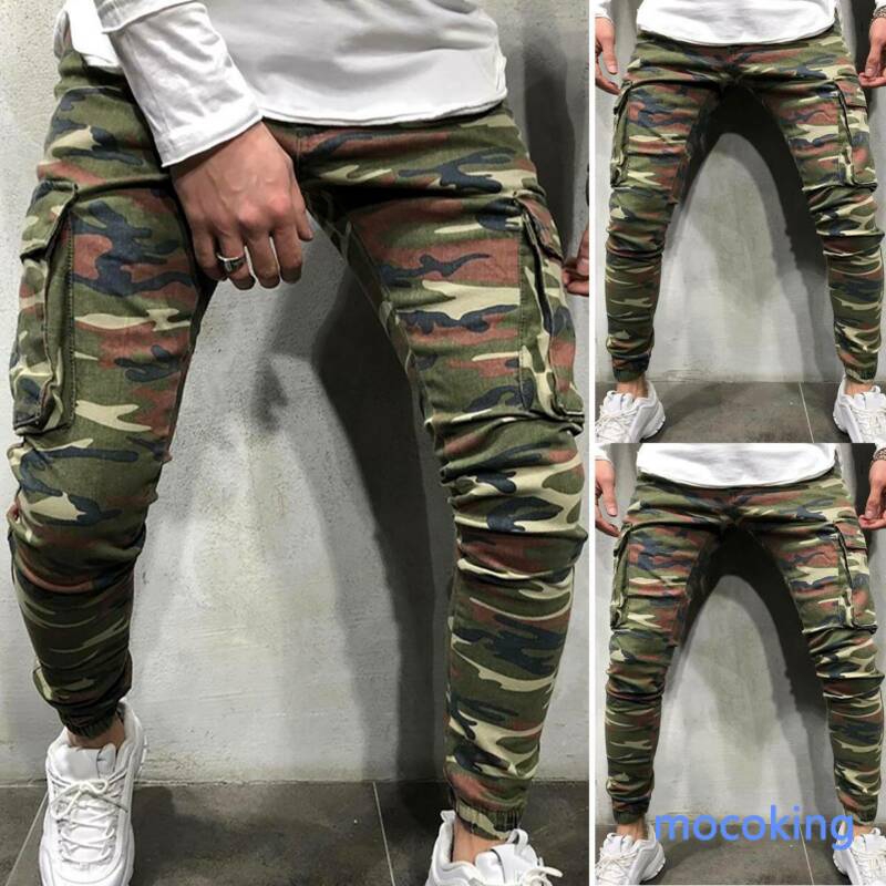 camo workout joggers