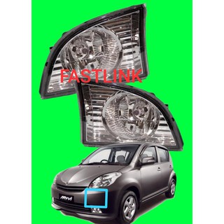 Perodua Myvi 2005-2010 Projector Head Lamp with Eye lip 