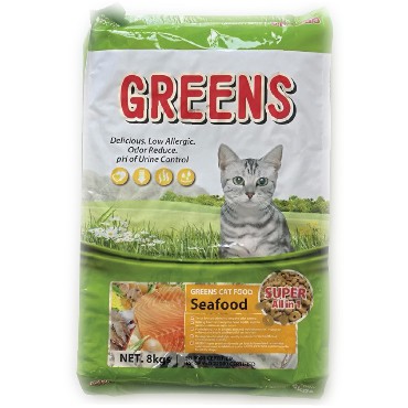 Buy GREENS CAT FOOD / MAKANAN KUCING 8KG (Seafood0  SeeTracker 