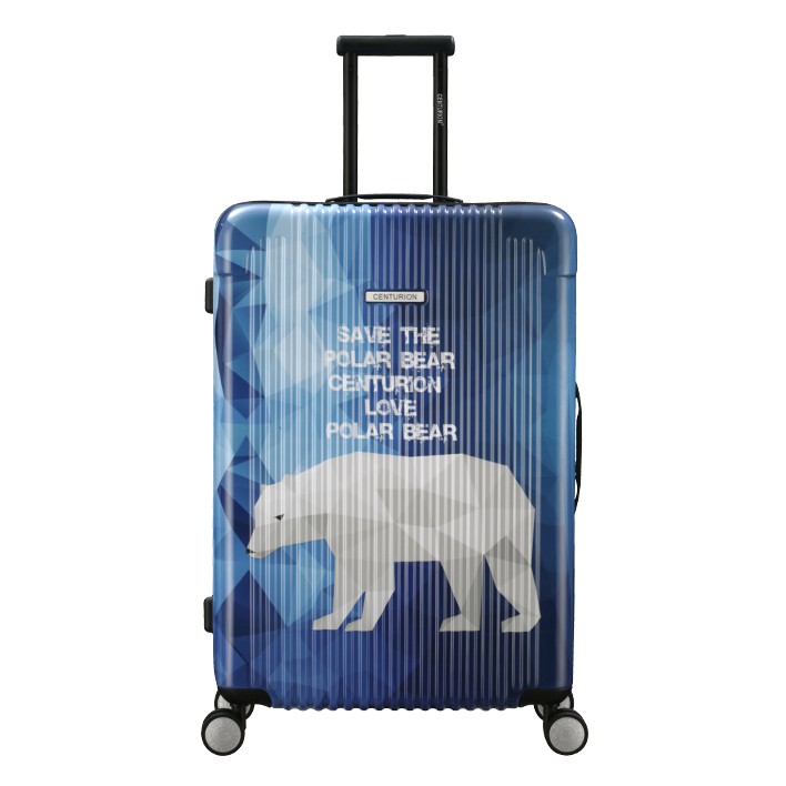 centurion suitcase