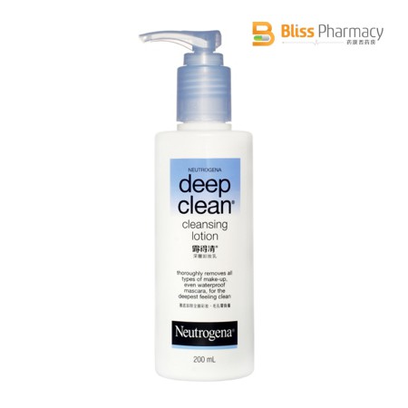 neutrogena deep cleansing lotion