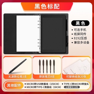Small and lightweight🐦DiffuseM5Can Be Connected to Mobile Phone Graphics Tablet Computer Drawing Board Electronic Drawin
