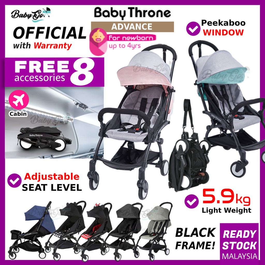 baby throne stroller 2019