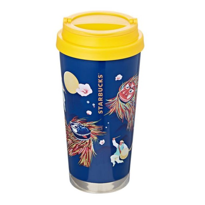 Details about   STARBUCKS Korea Heritage Collection Bukcheong Sajanoreum Demi Mug 89ml Cup Gift 