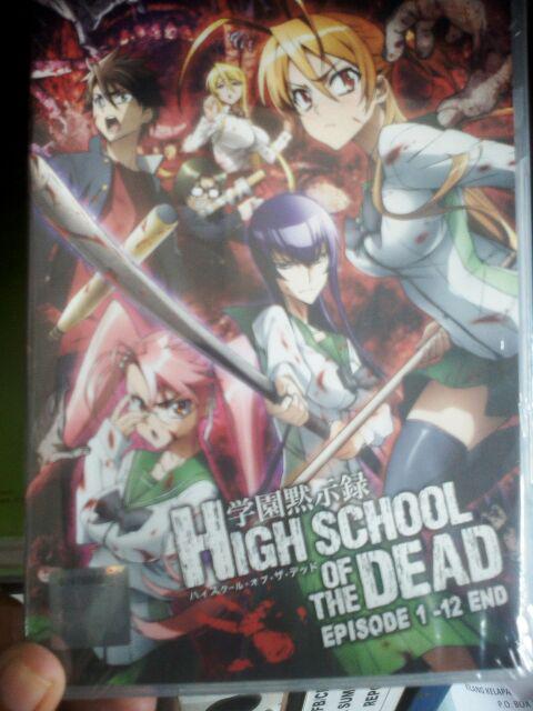 Anime Dvd High School Of The Dead Vol 1 12 End Shopee Malaysia