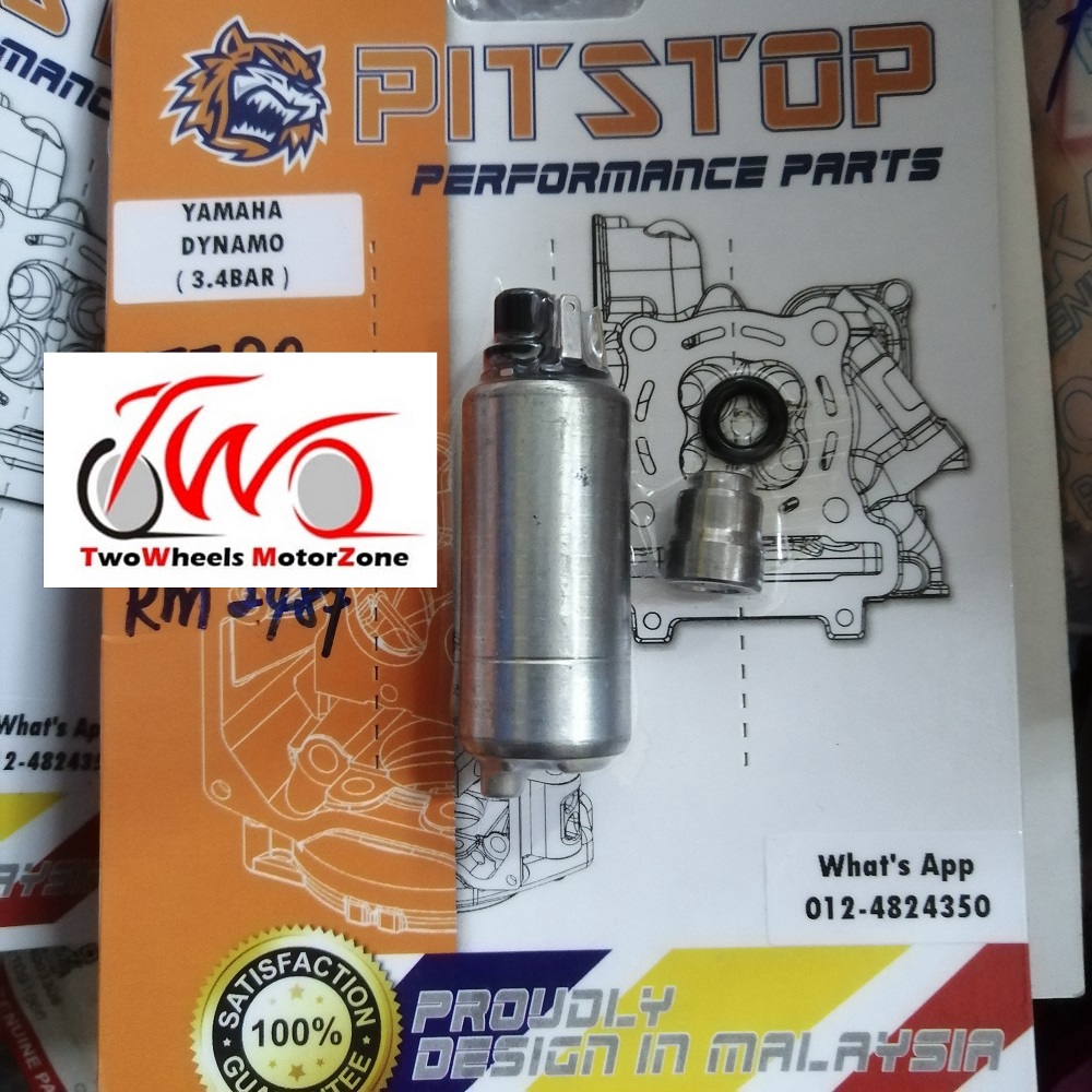 YAMAHA Y15ZR/NVX155/LAGENDAFI/NMAX FUEL PUMP DYNAMO PITSTOP Shopee