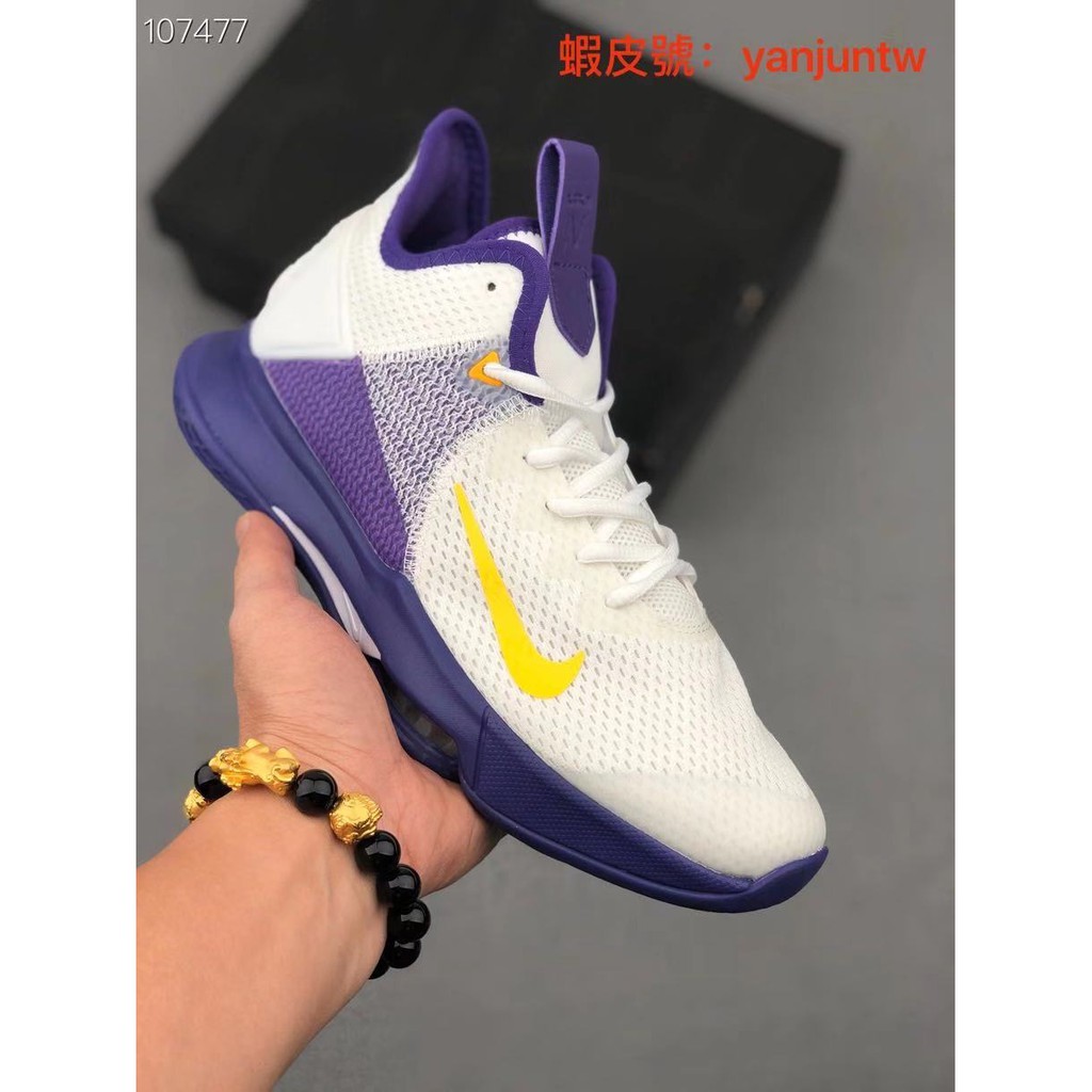 lebron witness 17