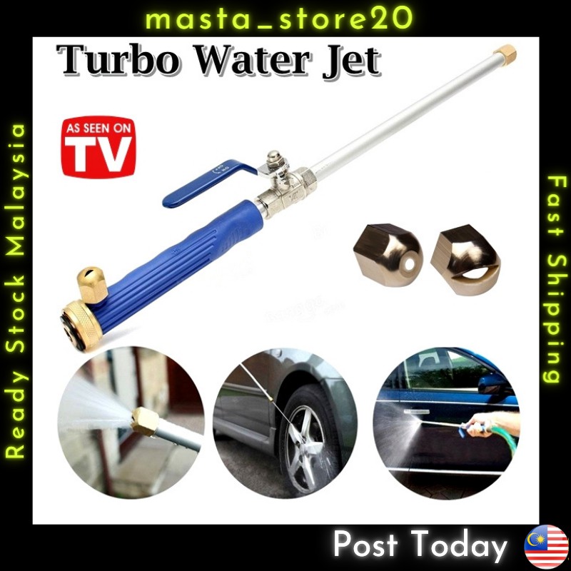 Buy [Post Today] Car Cleaning High Pressure Turbo Water Jet 