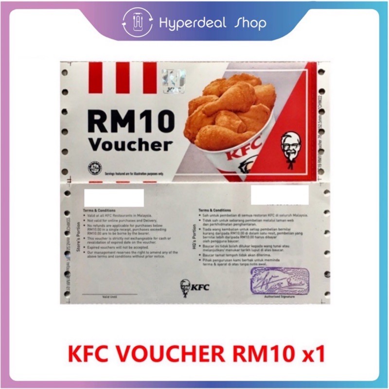 Buy Kfc Voucher Rm10 Rm5 Voucher Kfc Ticket Seetracker Malaysia