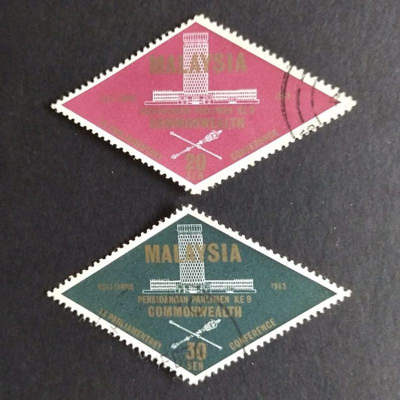 G43 Malaysia Stamps 1963 Commonwealth Parliamentary Conference Set 2v VFU