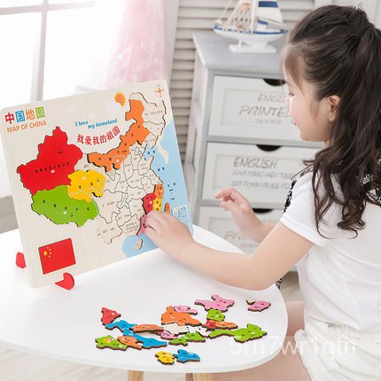 Special OfferGenuine Wooden China World Map Puzzle Children Wooden Educational Toys Kindergarten Primary School Studen