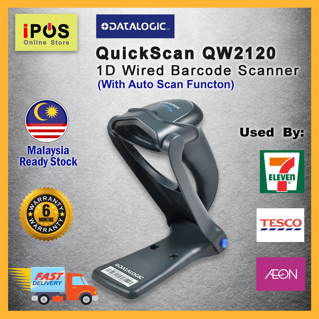 1D Wired Handheld Barcode Scanner with Auto Scan Function (Datalogic