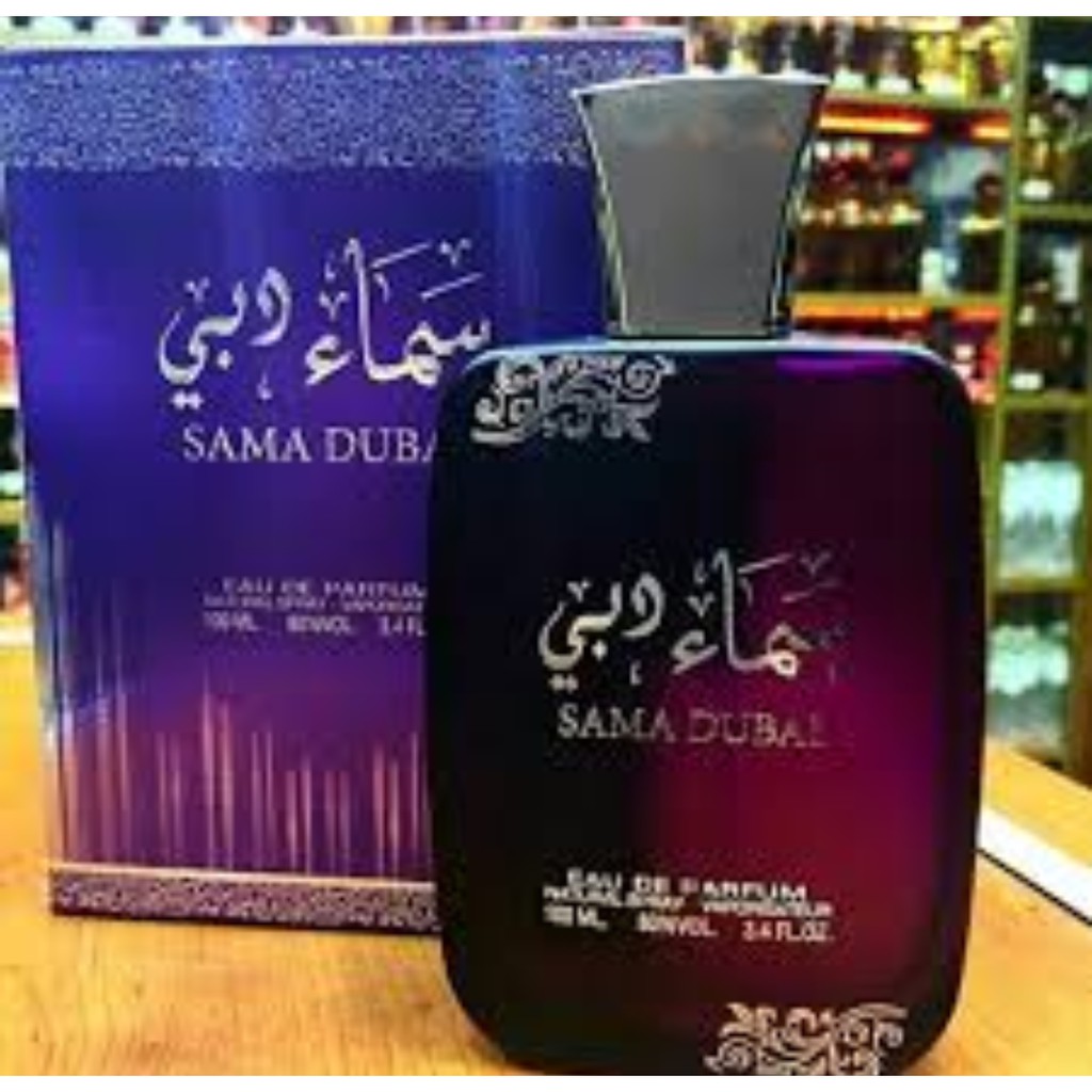 sama dubai eau de parfum