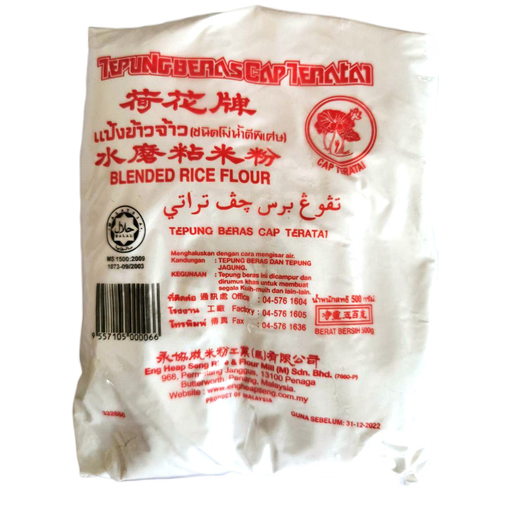 TEPUNG BERAS CAP TERATAI RICE FLOUR 500G  Shopee Malaysia