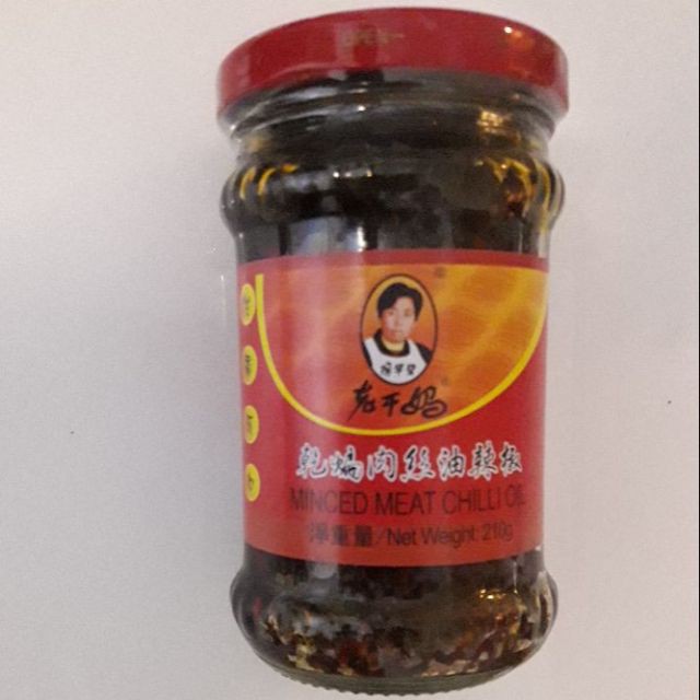 老干妈干煸肉丝油辣椒210g/260g LaoGanMa Minced Meat Chilli Oil 210g/260g | Shopee  Malaysia