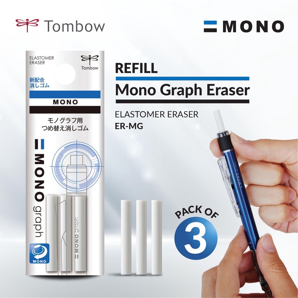 Tombow ERMG Eraser Refill 3pcs/pack Mono Graph Mechanical Pencil