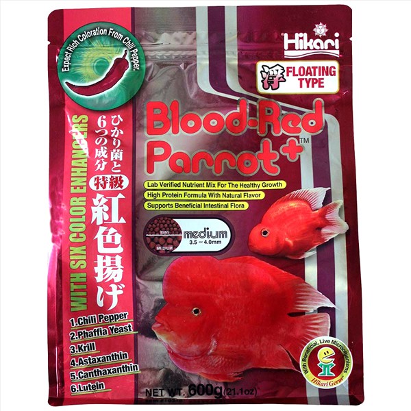 HIKARI Blood Red Parrot Floating Pellet Fish Food 600g (MEDIUM