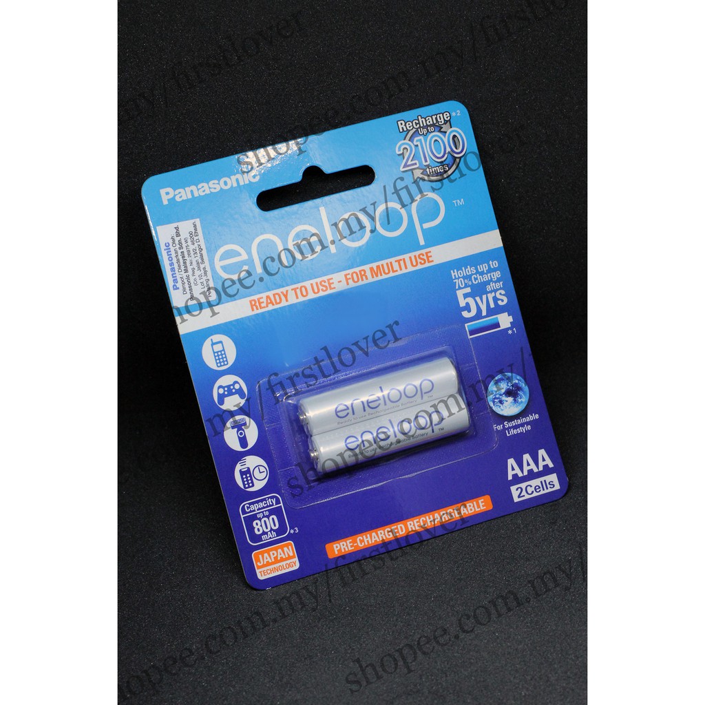 Panasonic Eneloop AAA Rechargeable Battery Shopee Malaysia