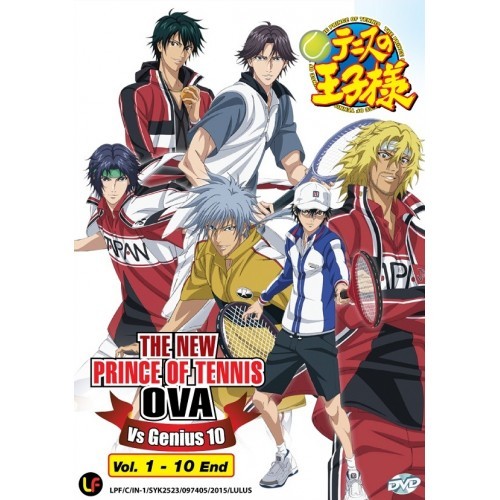 Anime Dvd The Prince Of Tennis Ii Ova Vs Genius 10 Vol 1 10 End Shopee Malaysia