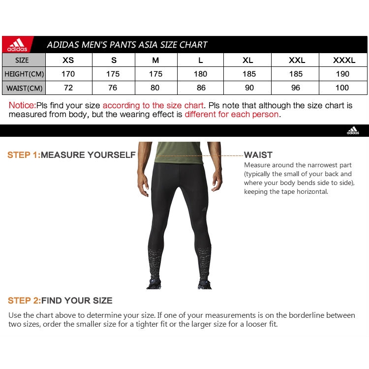 adidas size guide pants