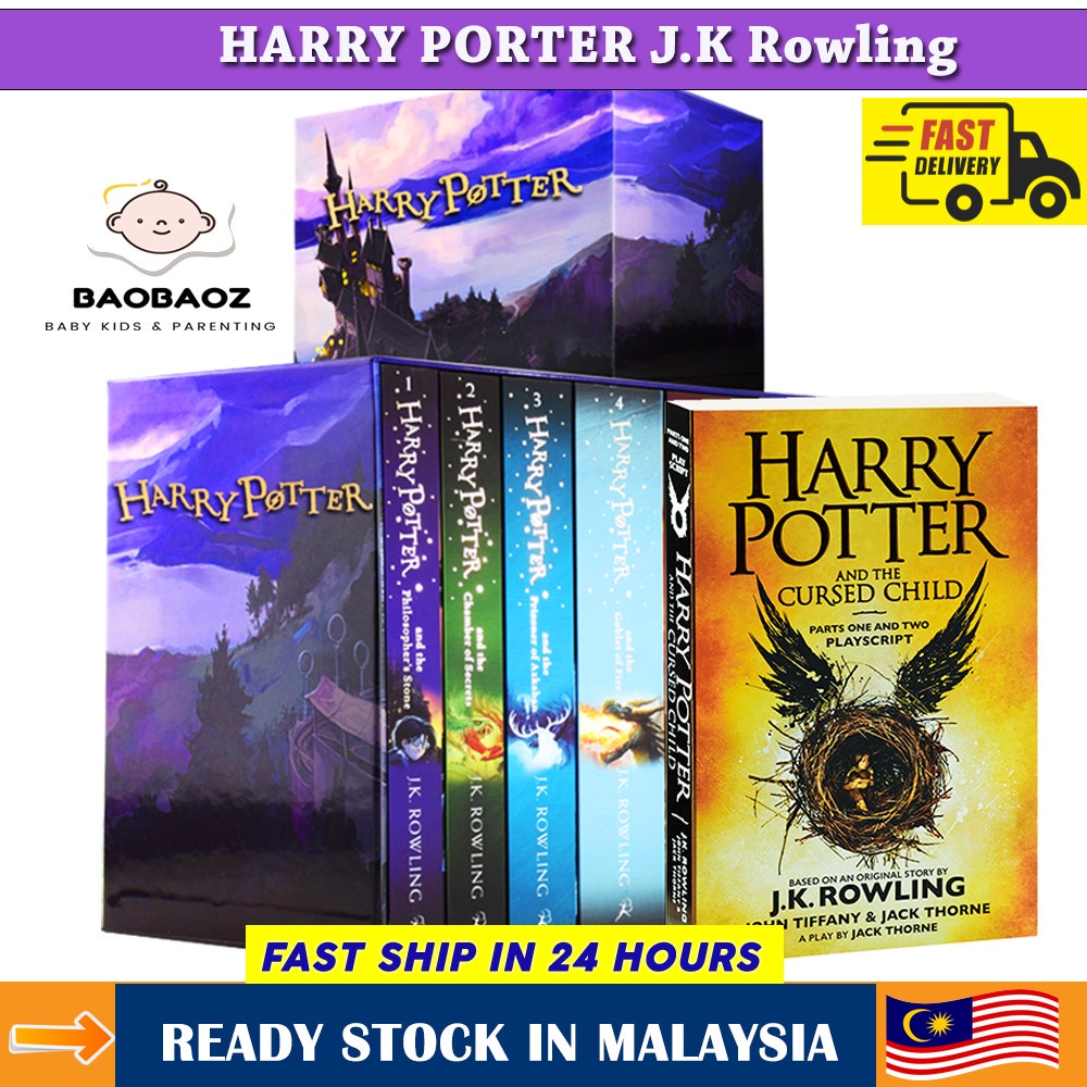 Harry Potter The Complete Collection J.K Rowling ( Loose Pack) OEM ...