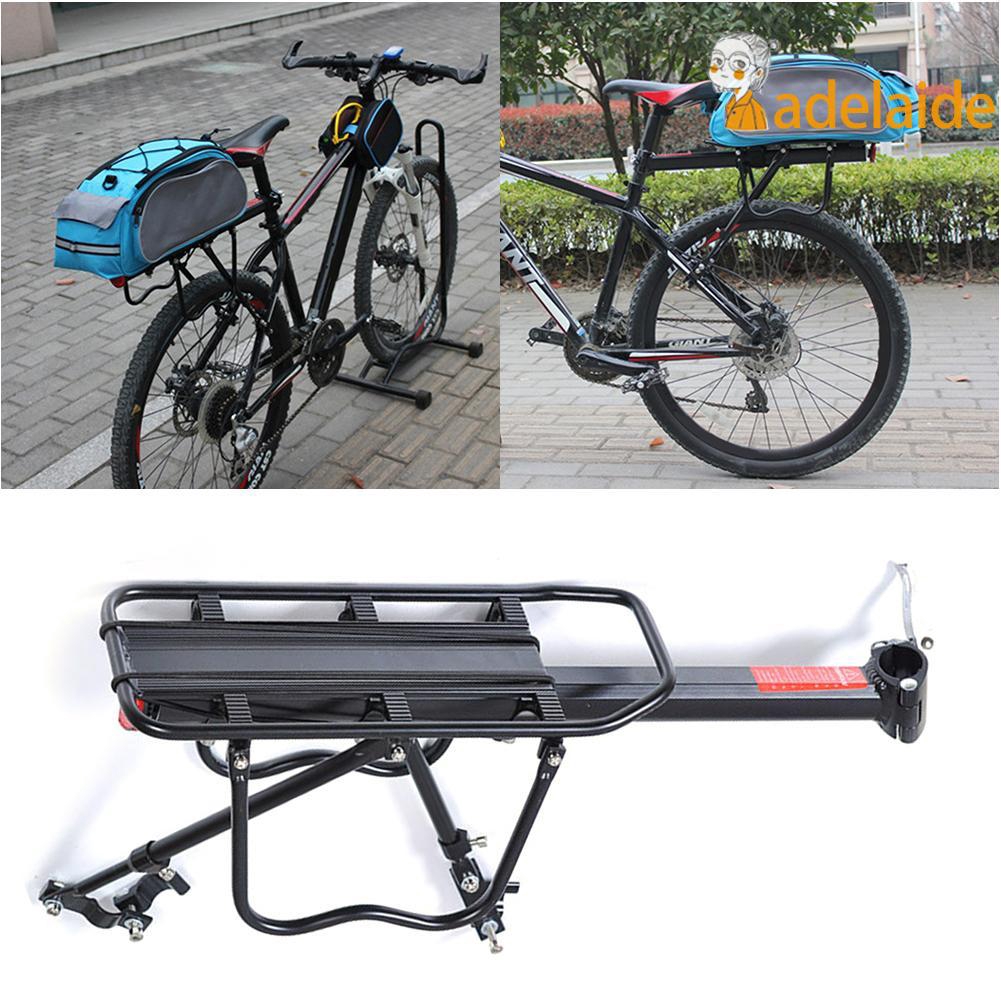 mtb rear carrier