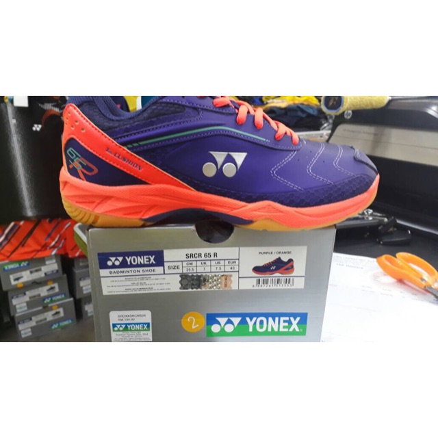 yonex 65r