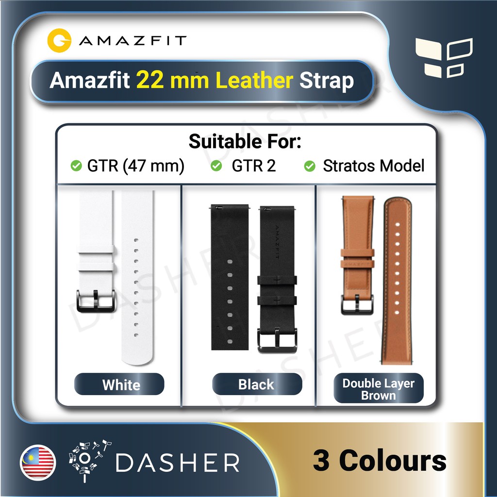 gtr 2 strap size