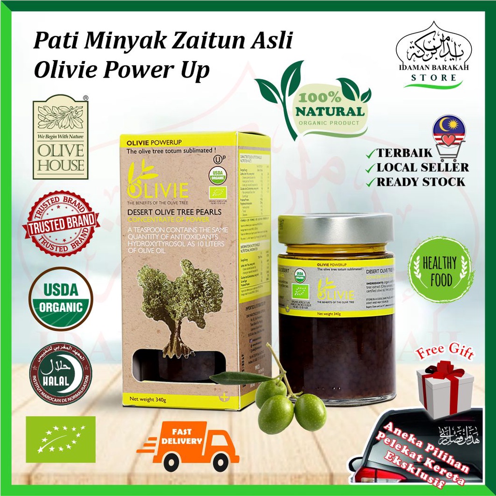 OLIVIE POWER UP OLIVE HOUSE 100g 340g Shopee Malaysia