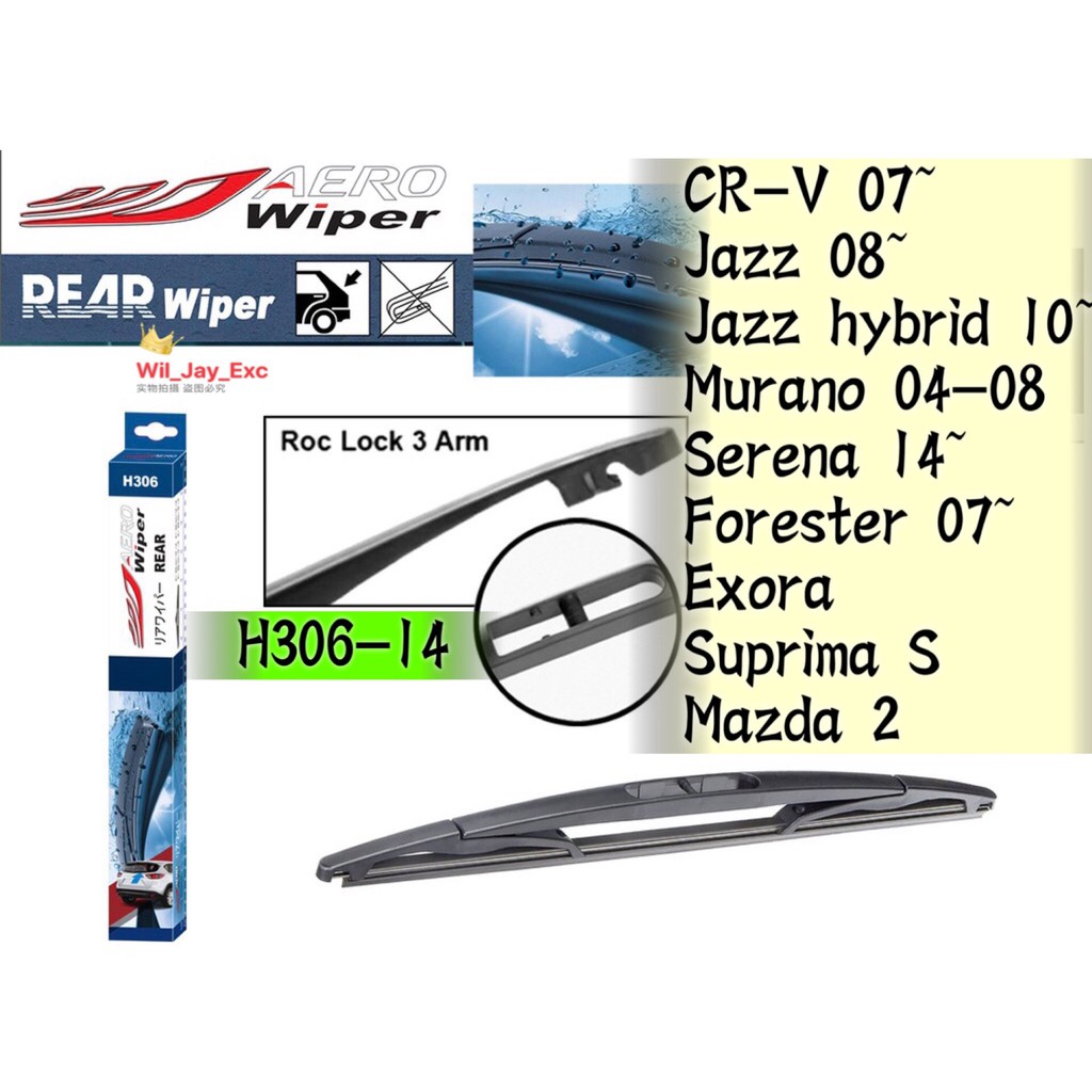 aero wiper blades