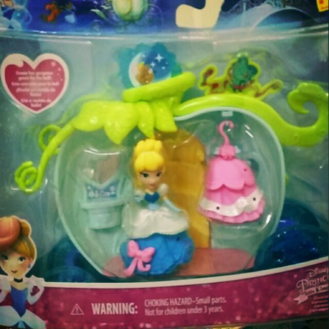 hasbro disney princess little kingdom