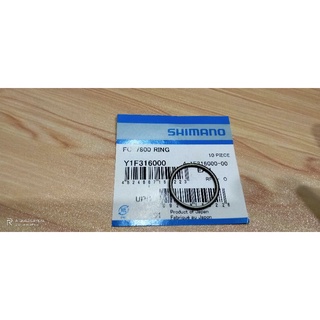 shimano y03k31000