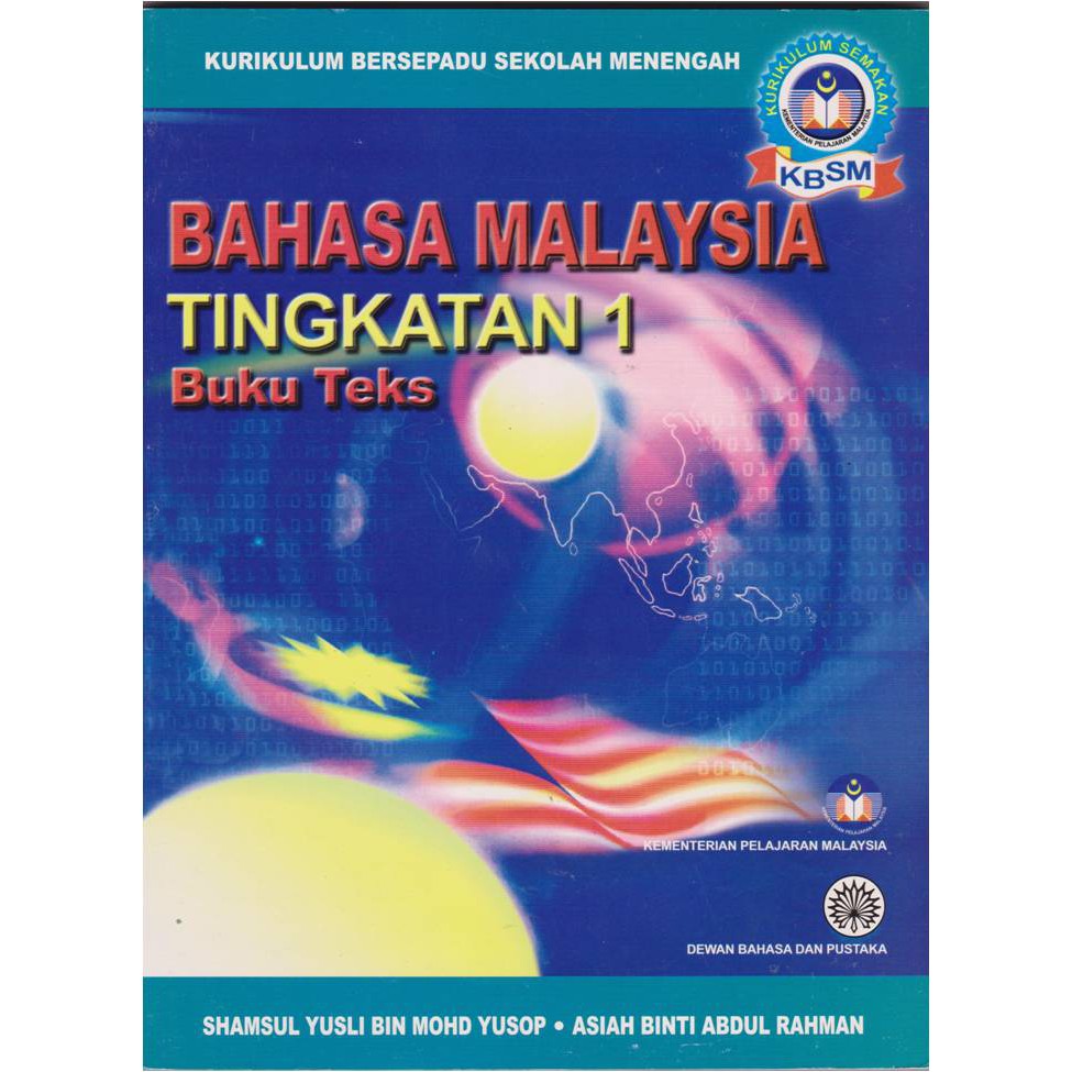 Buy BUKU TEKS  BAHASA MALAYSIA TINGKATAN 1 [SILIBUS LAMA]  SeeTracker