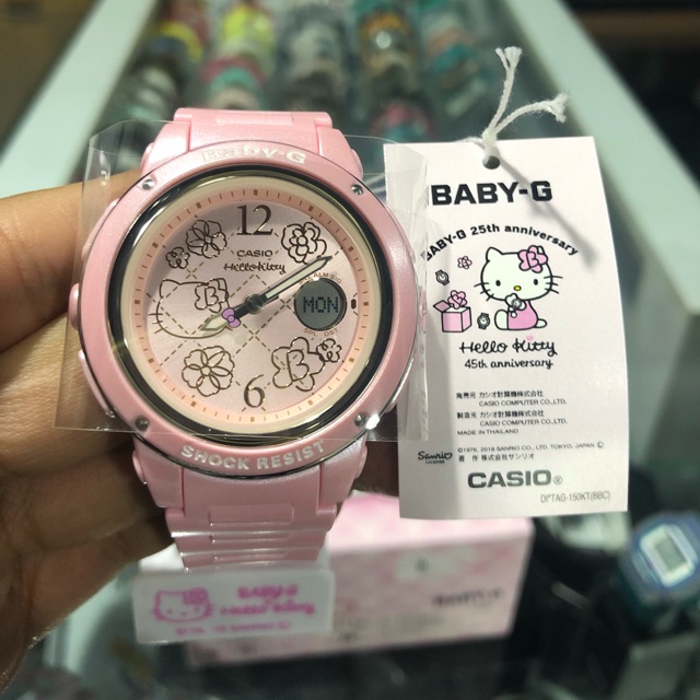 baby g 25th anniversary hello kitty