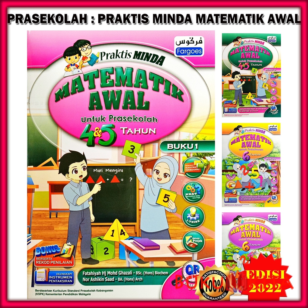 Buy Lembaran Aktiviti Prasekolah Tahun Matematik Awal Buku The Best Porn Website