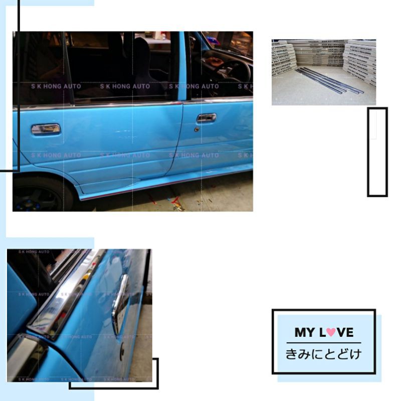 perodua Kancil Door window trim chrome cover / door molding chrome