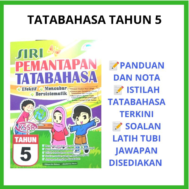 Tatabahasa Tahun 5 Bahasa Melayu Tahun 5 Shopee Malaysia