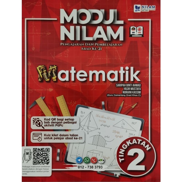 Matematik Book Books Magazines Prices And Promotions Games Books Hobbies Jul 2022 Shopee Malaysia