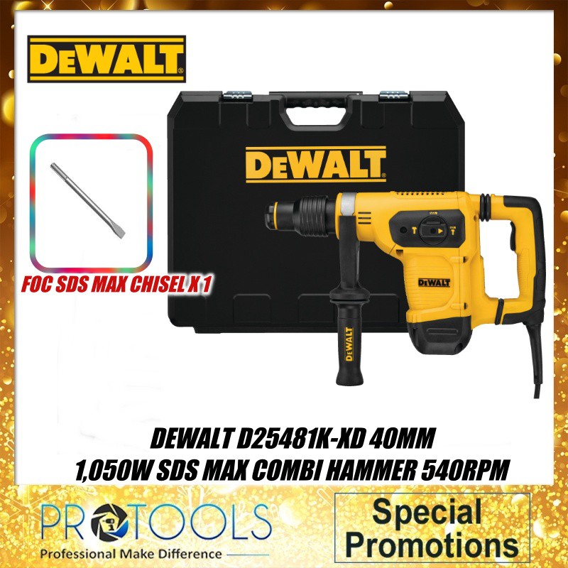 Dewalt D25481KXD MAX ROTARY HAMMER 40MM 3 YEARS WARRANTY (READY