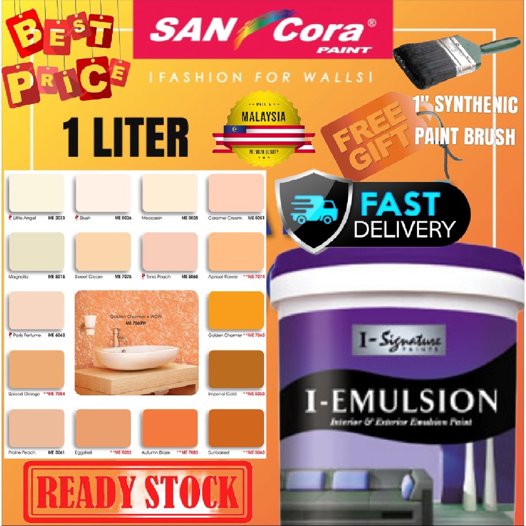 1 LITER SANCORA IEMULSION INTERIOR & EXTERIOR WALL PAINT CAT DINDING