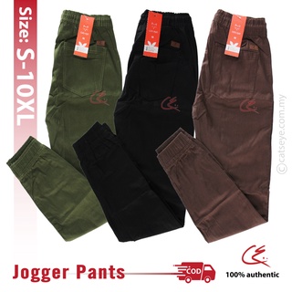 𝐒-𝟏𝟎𝐗𝐋 Unisex Elasticated Waist Plain Jogger Pants