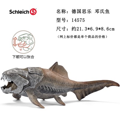 schleich prehistoric fish