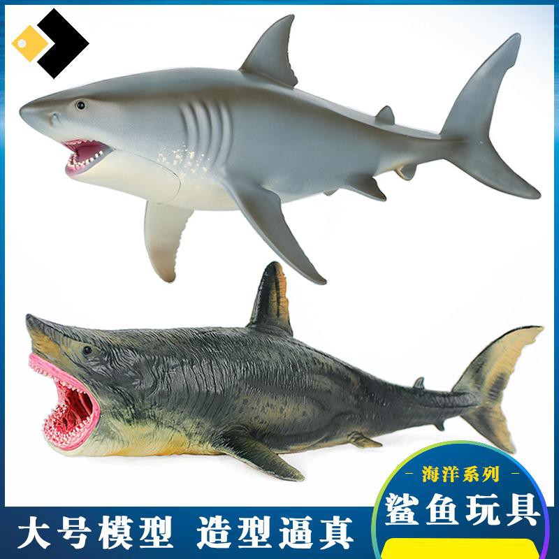 megalodon shark toys